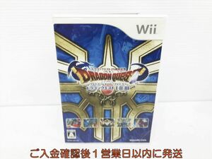 Wii ドラゴンクエスト25周年記念 ファミコン&スーパーファミコン ドラゴンクエスト?・?・? ゲームソフト 1A0127-451kk/G1