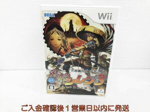 Wii 不思議のダンジョン 風来のシレン3 ~からくり屋敷の眠り姫~ ゲームソフト 1A0127-464kk/G1
