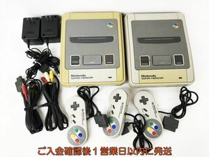 【1円】任天堂 スーパーファミコン 本体 まとめ売り 2点セット 未検品ジャンク スーファミ SFC レトロゲーム機 DC07-758jy/G4