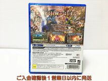 PS4 ドラゴンクエストヒーローズII 双子の王と予言の終わり プレステ4 ゲームソフト 1A0307-314mk/G1_画像3