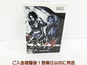 Wii 天誅 4 ゲームソフト 1A0127-459kk/G1