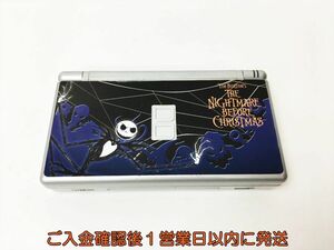 【1円】ニンテンドーDSLite 本体 シルバー 任天堂 USG-001 未検品ジャンク DS Lite 画面ヤケあり H03-641rm/F3