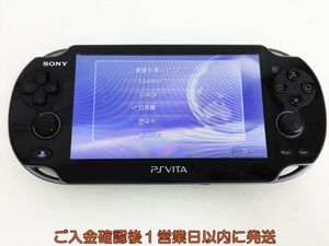 【1円】PSVITA 本体 ブラック 3G/Wi-Fiモデル SONY PlayStation VITA PCH-1100 動作確認済 G09-374ek/F3