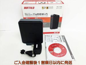 【1円】BUFFALO 無線LANルーター WHR-600D バッファロー WiFiルーター アダプター付き 動作確認済み G09-365ek/F3