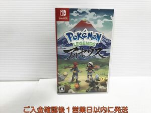 【1円】Switch Pok?mon LEGENDS アルセウス ゲームソフト 状態良好 1A0329-293yk/G1