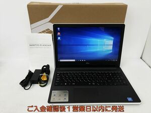 Dell Inspiron5558 15.6型ノートPC Windows10 Celeron3205U 4GB HDD1TB DVD-RW 無線 動作確認済 DC06-171jy/G4