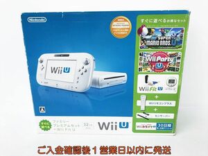 【1円】任天堂 WiiU 本体 セット 32GB ホワイト 周辺機器 まとめ売り 未検品ジャンク ニンテンドーWii U DC06-180jy/G4