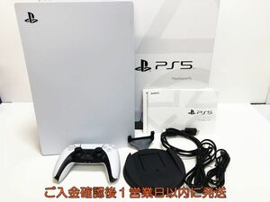 【1円】PS5 本体 セット ディスクドライブ搭載モデル SONY PlayStation5 CFI-1200A 初期化/動作確認済み L10-015ym/G4