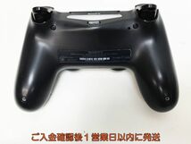 【1円】PS4 純正 ワイヤレスコントローラー (DUALSHOCK4) ブラック ゲーム機周辺機器 未検品 ジャンク M07-960ym/F3_画像5