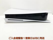 【1円】PS5 本体 セット ディスクドライブ搭載モデル SONY PlayStation5 CFI-1200A 初期化/動作確認済み L10-017ym/G4_画像3