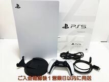 【1円】PS5 本体 セット ディスクドライブ搭載モデル SONY PlayStation5 CFI-1100A 初期化/動作確認済み L10-016ym/G4_画像1