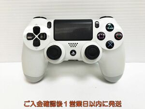 【1円】PS4 純正 ワイヤレスコントローラー (DUALSHOCK4) ホワイト ゲーム機周辺機器 未検品 ジャンク M07-965ym/F3