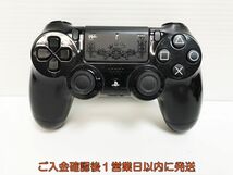 【1円】PS4 純正 ワイヤレスコントローラー (DUALSHOCK4) キングダムハーツ ゲーム機周辺機器 未検品 ジャンク M07-972ym/F3_画像1