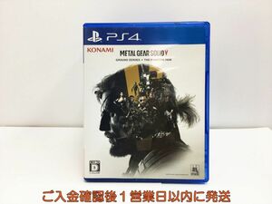 PS4 METAL GEAR SOLID V: GROUND ZEROES + THE PHANTOM PAIN プレステ4 ゲームソフト 1A0309-303mk/G1