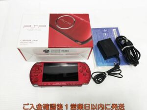 【1円】SONY PlayStation Portable PSP-3000 レッド 本体 初期化/動作確認済 H05-479yk/F3