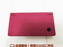 【1円】任天堂 ニンテンドーDSI 本体 TWL-001 ピンク ゲーム機本体 初期化/動作確認済 画面ヤケ H05-471yk/F3_画像2