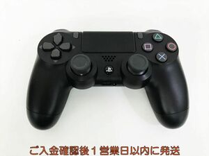 【1円】PS4 純正 ワイヤレスコントローラー DUALSHOCK4 ブラック 未検品ジャンク SONY PlayStation4 G05-181kk/F3