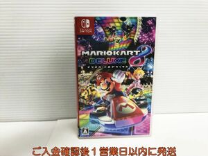 【1円】Switch マリオカート8 デラックス ゲームソフト 状態良好 1A0406-412yk/G1