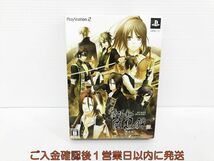 【1円】PS2 薄桜鬼 随想録 限定版:「ドラマCD」、「週めくりカレンダー」同梱 ゲームソフト K09-611kk/F3_画像1