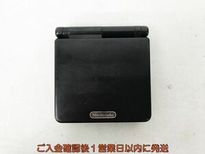 【1円】任天堂 ゲームボーイアドバンスSP 本体 ブラック GBASP AGS-001 未検品ジャンク EC36-017jy/F3