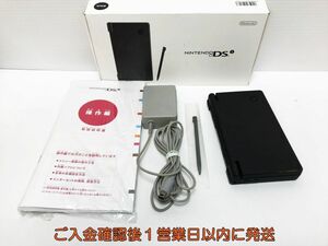 【1円】任天堂 ニンテンドーDSi 本体/箱 セット TWL-001 ブラック ゲーム機本体 初期化/動作確認済み M01-191ym/F3