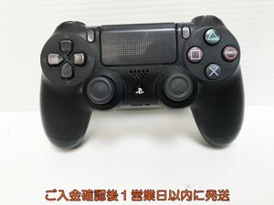 【1円】PS4 純正 ワイヤレスコントローラー (DUALSHOCK4) ブラック ゲーム機周辺機器 未検品 ジャンク M01-247ym/F3