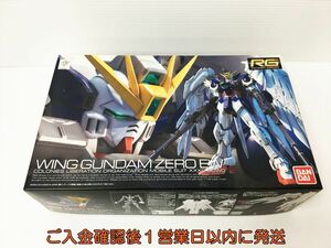 【1円】WING GUNDAM ZERO EW リアルグレード 1/144 スケールモデル ウイングガンダムゼロ 未検品ジャンク バンダイ J04-452ｘｘ/G4