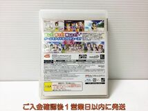 【1円】PS3 アイドルマスター2 (通常版) プレステ3 ゲームソフト 1A0318-425ka/G1_画像3