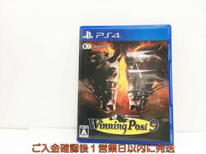 PS4 Winning Post 9 プレステ4 ゲームソフト 1A0311-253wh/G1