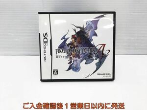 【1円】DS ファイナルファンタジー タクティクス A2 封穴のグリモア ゲームソフト 1A0005-1623tm/G1