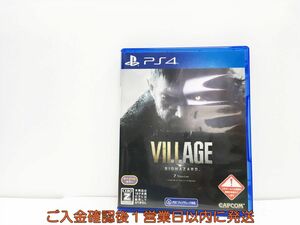 PS4 BIOHAZARD VILLAGE Z Version プレステ4 ゲームソフト 1A0327-297wh/G1