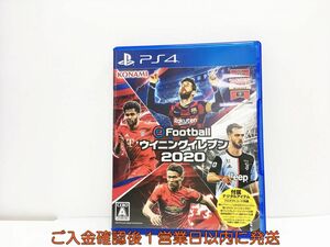 PS4 eFootball ウイニングイレブン 2020 プレステ4 ゲームソフト 1A0327-310wh/G1