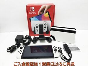 【1円】任天堂 Nintendo Switch 有機ELモデル 本体/箱 セット ホワイト ゲーム機本体 初期化/動作確認済 G07-396yk/G4