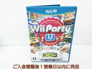 WiiU Wii Party U ゲームソフト 1A0122-336kk/G1