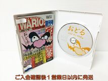 【1円】Wii おどるメイドインワリオ ゲームソフト 1A0129-636rm/G1_画像2