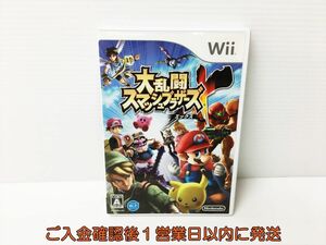 【1円】Wii 大乱闘スマッシュブラザーズX ゲームソフト 1A0129-627rm/G1