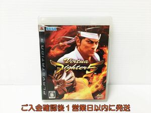 【1円】PS3 Virtua Fighter 5 バーチャファイター5 ゲームソフト プレステ3 1A0129-622rm/G1
