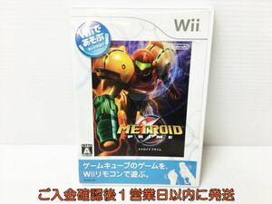 Wii Wiiであそぶ メトロイドプライム ゲームソフト 1A0129-625rm/G1