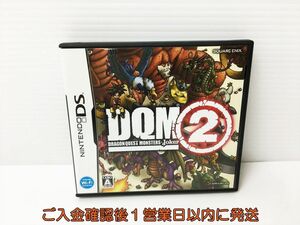 【1円】DS ドラゴンクエストモンスターズ ジョーカー2 ゲームソフト 1A0130-421rm/G1