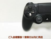 【1円】PS4 純正 ワイヤレスコントローラー (DUALSHOCK4) ブラック ゲーム機周辺機器 未検品 ジャンク G10-306ym/F3_画像2