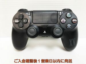 【1円】PS4 純正 ワイヤレスコントローラー (DUALSHOCK4) ファイナルファンタジーXV 周辺機器 未検品 ジャンク G10-304ym/F3