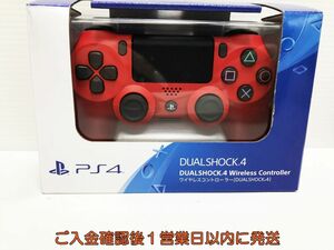 【1円】PS4 純正 ワイヤレスコントローラー (DUALSHOCK4) レッド ゲーム機周辺機器 未検品 ジャンク G10-291ym/F3