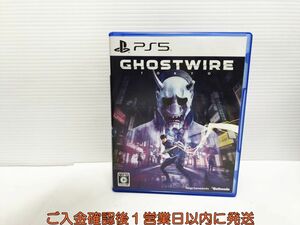 PS5 Ghostwire:Tokyo(ゴーストワイヤー トウキョウ) プレステ5 ゲームソフト 状態良好 1A0226-383yk/G1