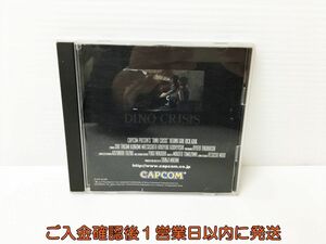 【1円】PS DINO CRISIS ディノクライシス ゲームソフト プレステ1 PS1 1A0230-140rm/G1