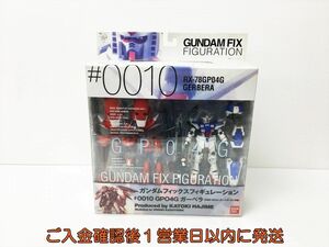 未使用品 ガンダム フィックスフィギュレーション ＃0010 GPO4G ガーベラ AGX-04A1 ガーベラ・テトラ改 フィギュア J05-517rm/G4