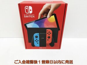 未使用品 任天堂 有機ELモデル Nintendo Switch 本体 セット ネオンレッド/ネオンブルー ニンテンドースイッチ J09-222ym/G4