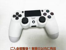 【1円】PS4 純正 ワイヤレスコントローラー DUALSHOCK4 ホワイト 未検品ジャンク SONY PlayStation4 H08-308yk/F3_画像1