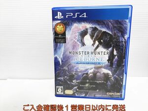 PS4 モンスターハンターワールド:アイスボーン マスターエディション プレステ4 ゲームソフト 1A0226-351yk/G1