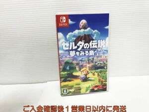 【1円】Switch ゼルダの伝説 夢をみる島 ゲームソフト 状態良好 1A0226-347yk/G1