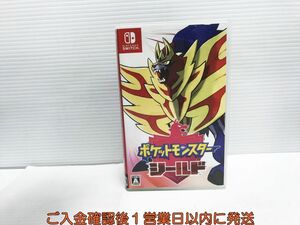 【1円】Switch ポケットモンスター シールド ゲームソフト 状態良好 1A0226-333yk/G1